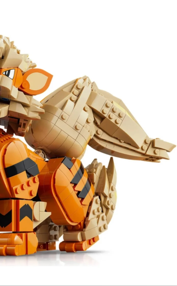 The Cheapest Fire Wind Beast B - đánh giá và giá Novelty Gifts