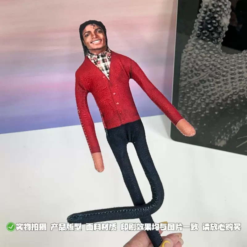 New Michael Jackson Bendable P - đánh giá và giá Novelty Gifts