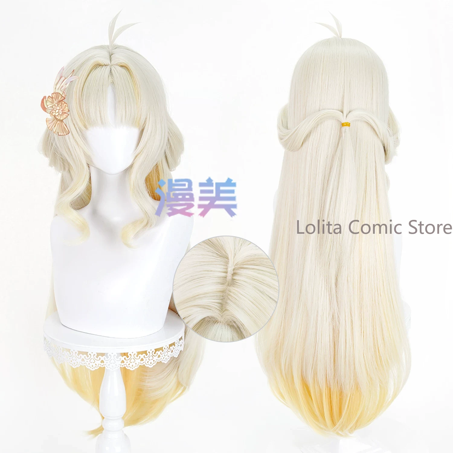 Anime Wuthering Waves Suisui C - đánh giá và giá Anime Cosplay Wig Heat Resistant