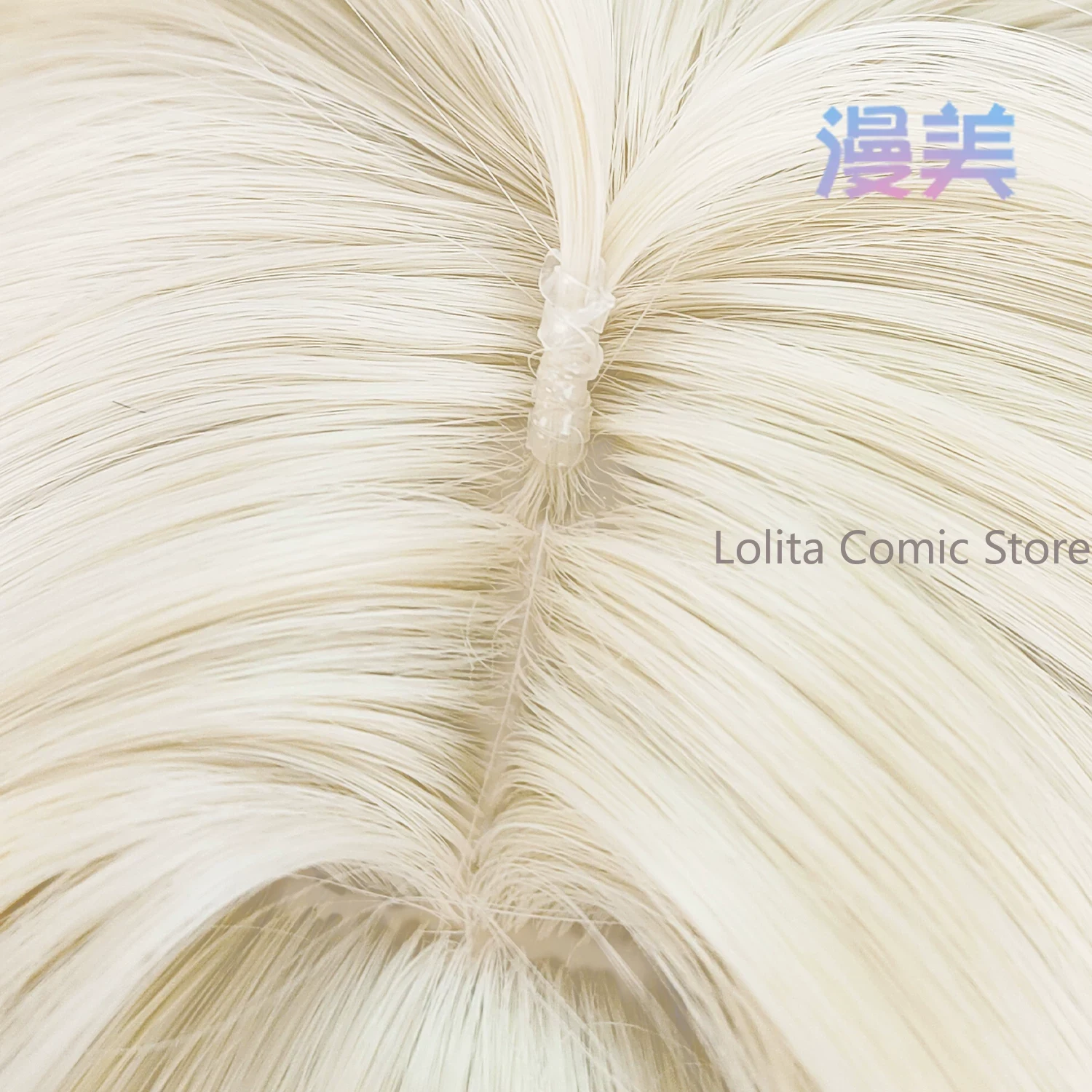 Anime Wuthering Waves Suisui C - đánh giá và giá Anime Cosplay Wig Heat Resistant