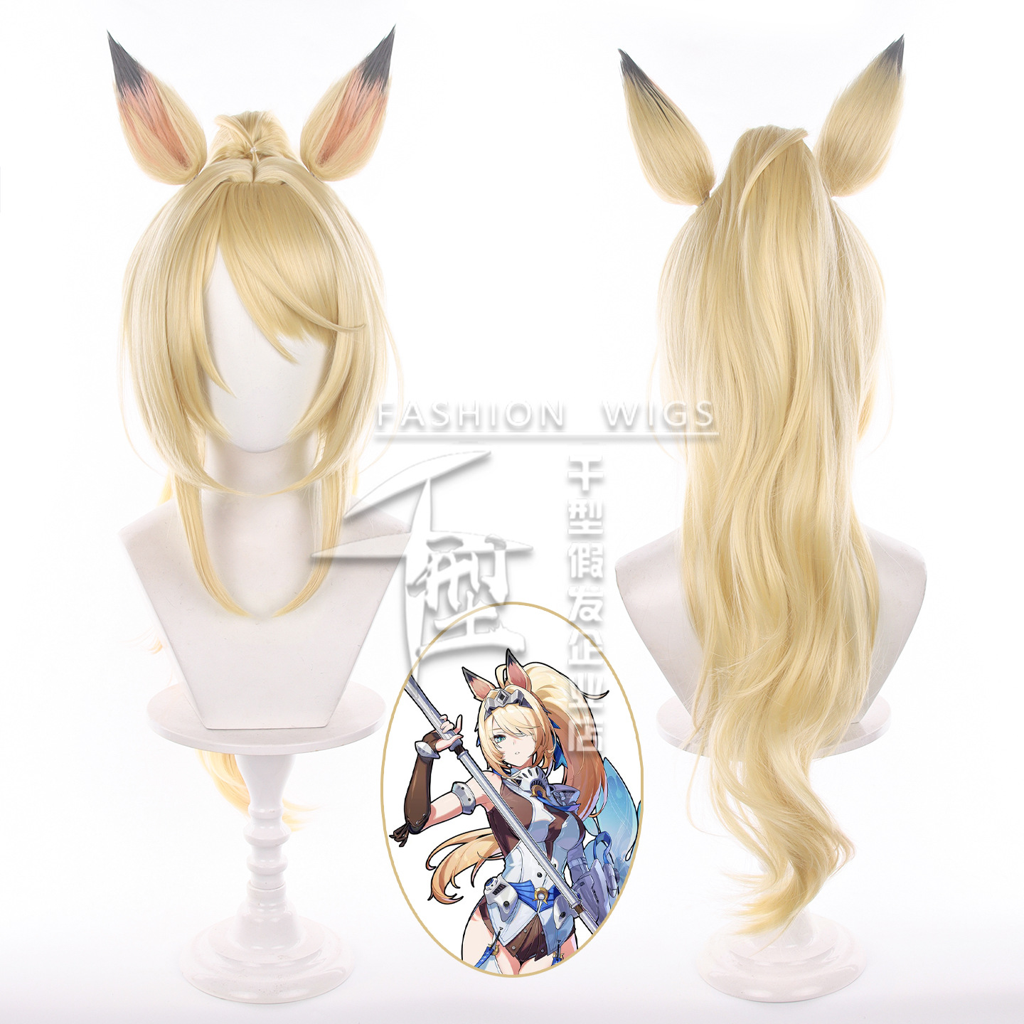 Game ZZZ Sigrid De L'Azur Cosp - đánh giá và giá Anime Cosplay Wig Heat Resistant